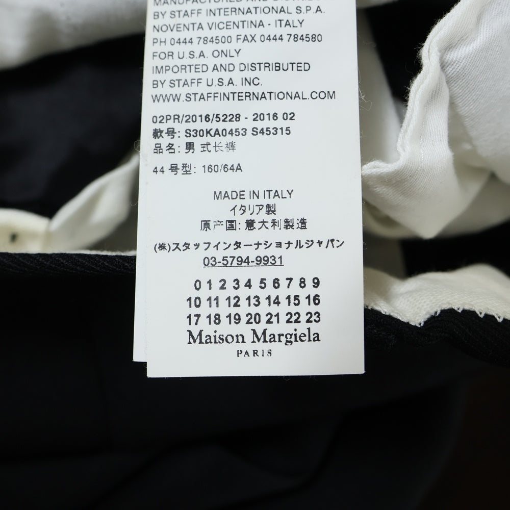 Maison Margiela 10(メゾン マルジェラ) 16AW ウール ノータック