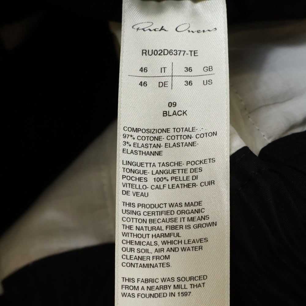 Rick Owens(リックオウエンス) 24AW BAUHAUS CARGO バウハウス カーゴ パンツ ブラック RU02D6377-TE