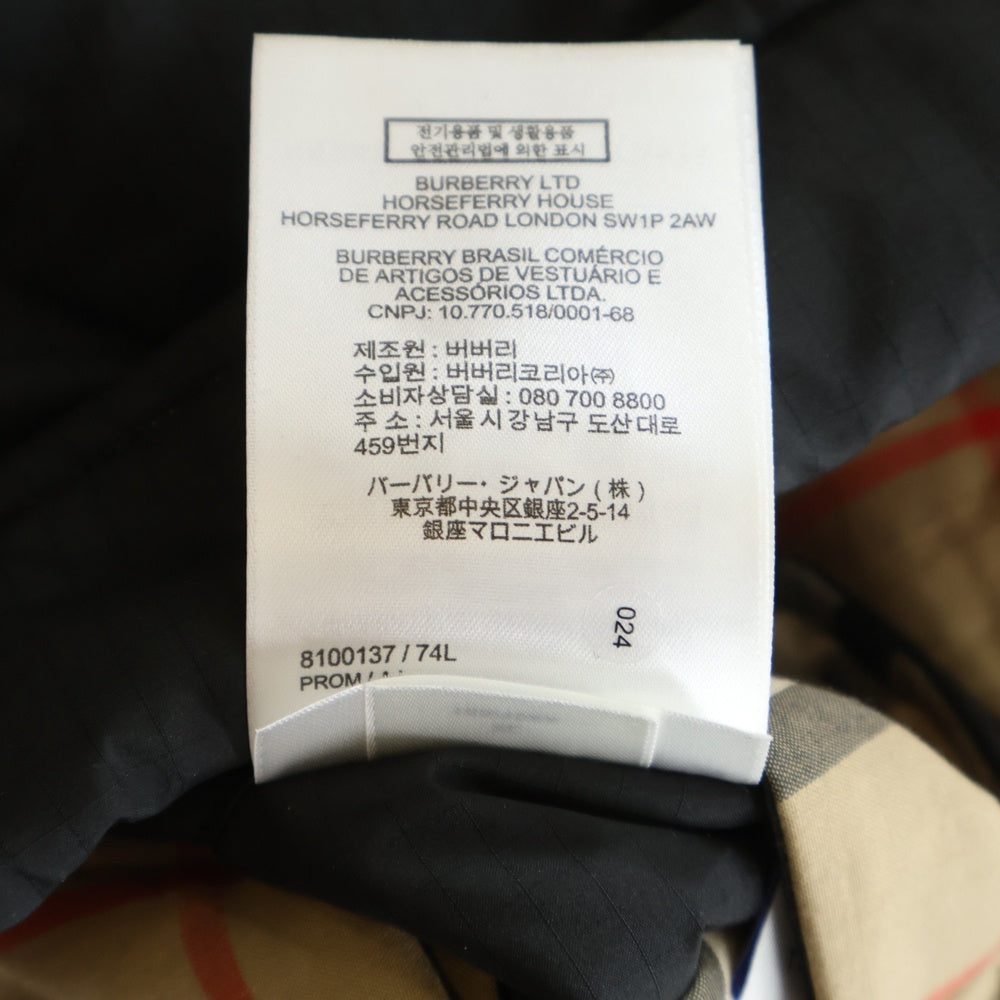 BURBERRY(バーバリー) ノバチェック総柄 ロゴ刺繍 リバーシブル キルティング 中綿 スナップボタン ジャケット ブラック/ベージュ 8049139