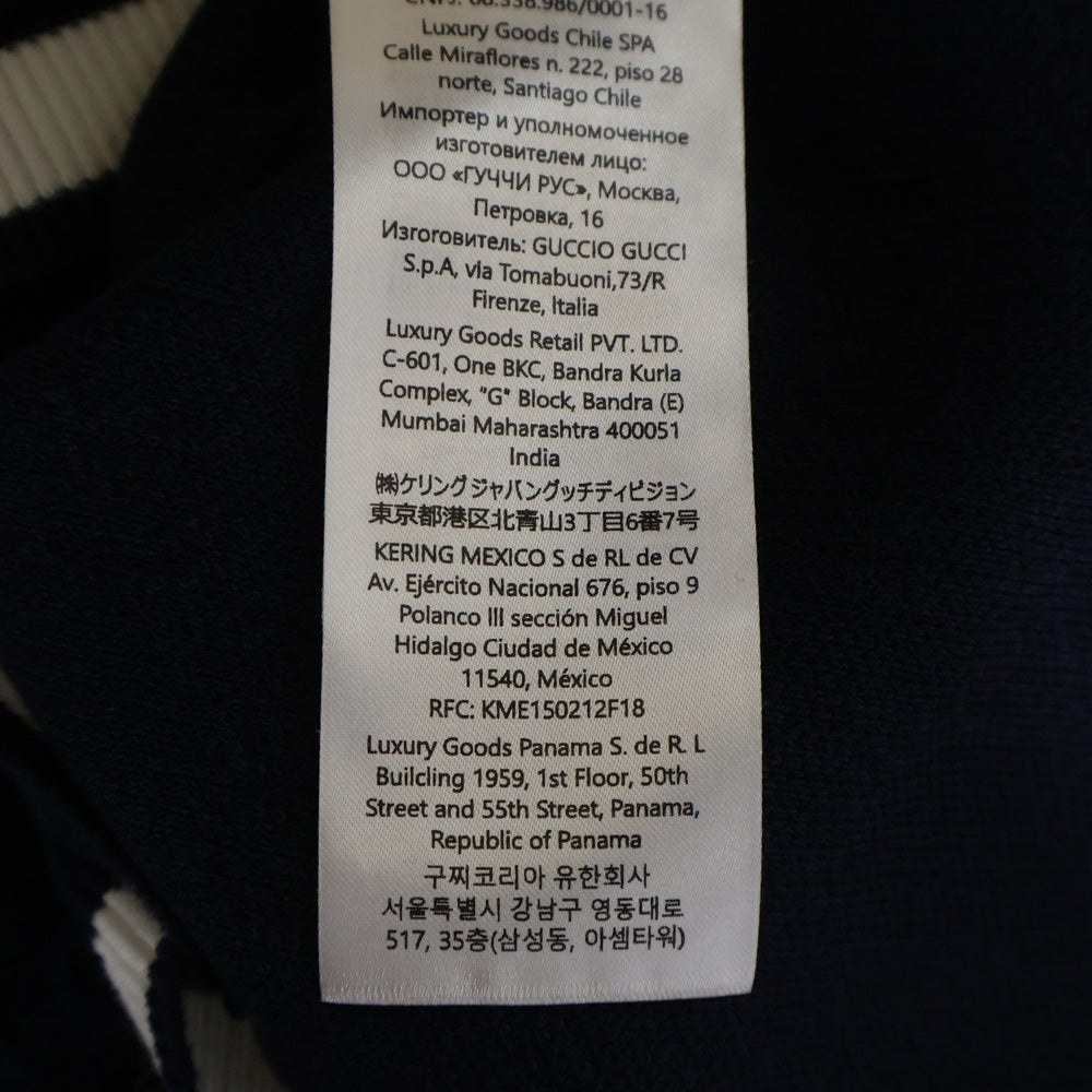 GUCCI(グッチ) GGファインコットン ジャガード 総柄 クルーネック 長袖カーディガン ネイビー 836304 レディース