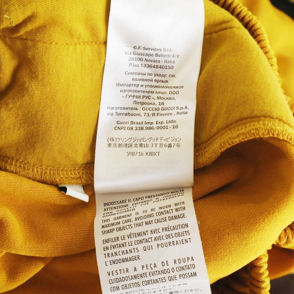 GUCCI(グッチ) サイドライン テクニカル トラック クロップドパンツ