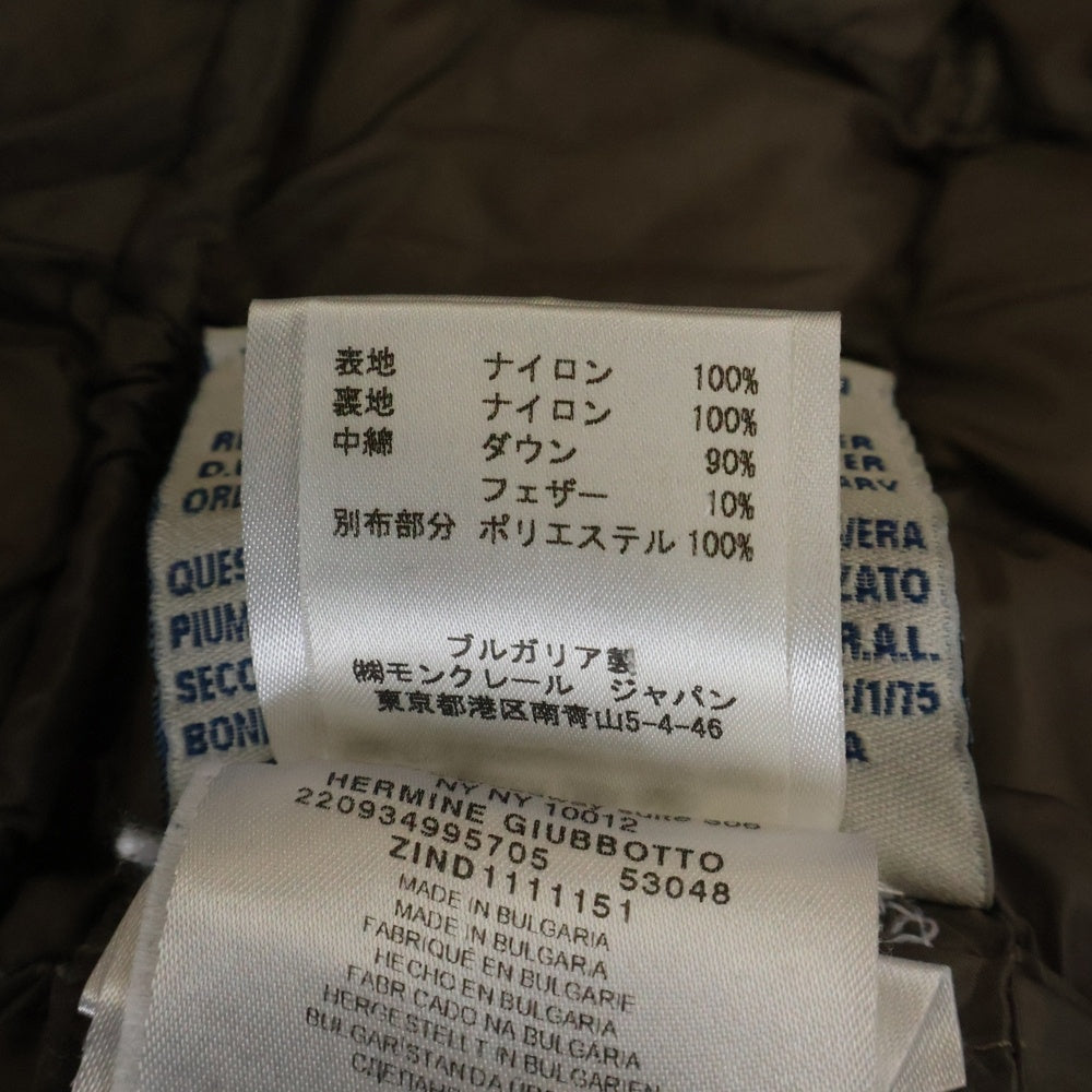 MONCLER(モンクレール) HERMINE エルミンヌ ワッペンロゴ フーデッド ジップアップ ダウン ロング ジャケット コート ブラウン レディース 220934995705 53048