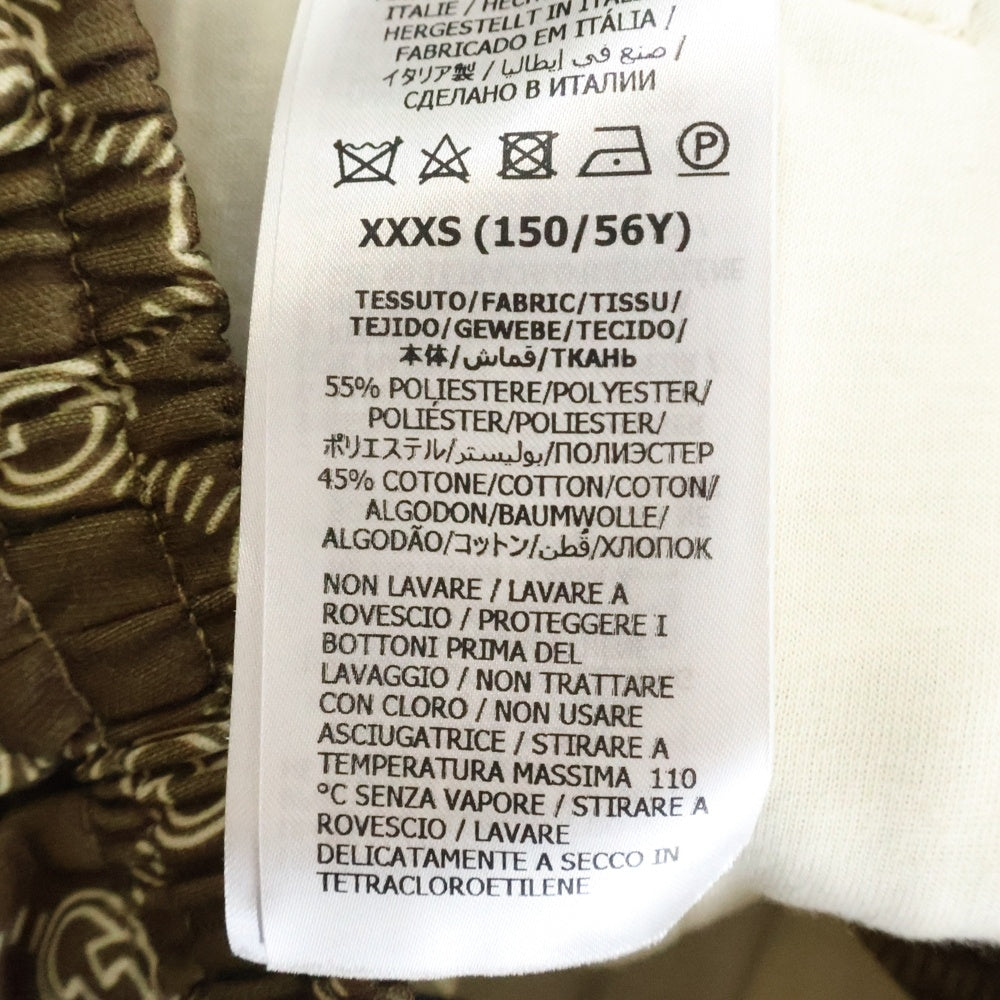 GUCCI(グッチ) インターロッキングG 総柄 シェリーライン スナップ