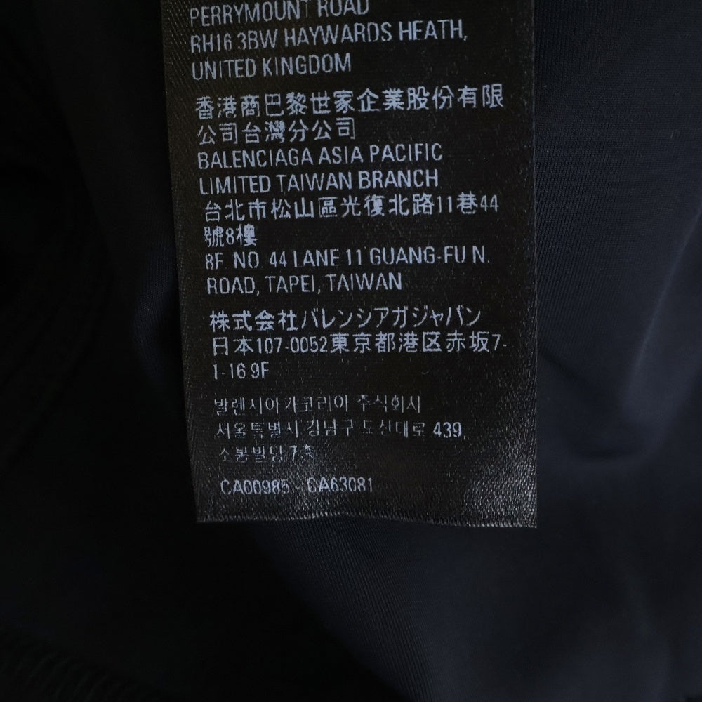 BALENCIAGA(バレンシアガ) トレフォイルロゴ プリント ラグランスリーブ モックネック 半袖Tシャツ カットソー レディース 725069