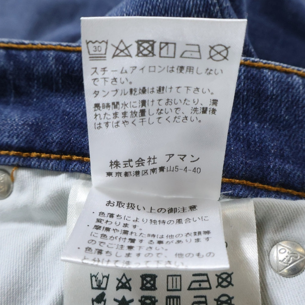 ROY ROGER'S(ロイ ロジャース) レザーロゴパッチ スリムスキニー ストレッチ ローライズ デニムパンツ ジーンズ インディゴ A23RRU235D0210028