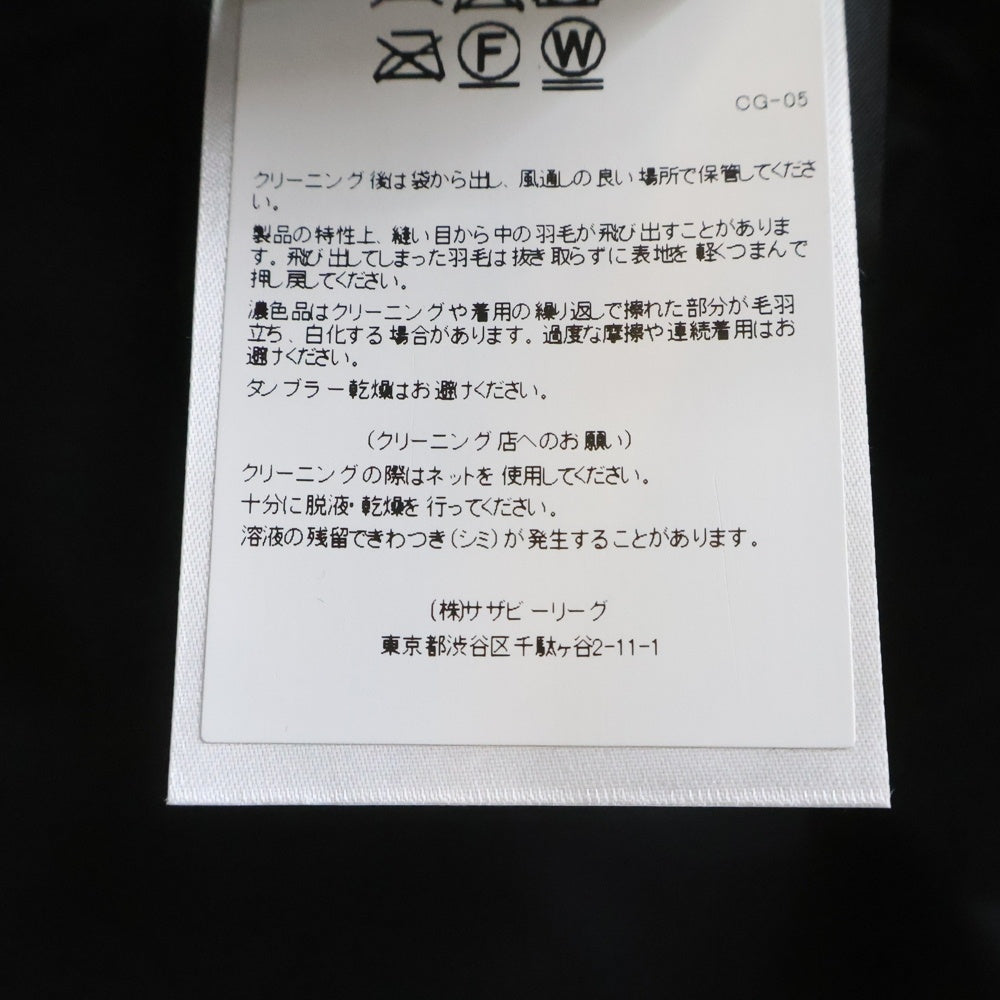 CANADA GOOSE(カナダグース) FREESTYLE CREW VEST フリースタイル クルー ダウンベスト ブラック 4154M