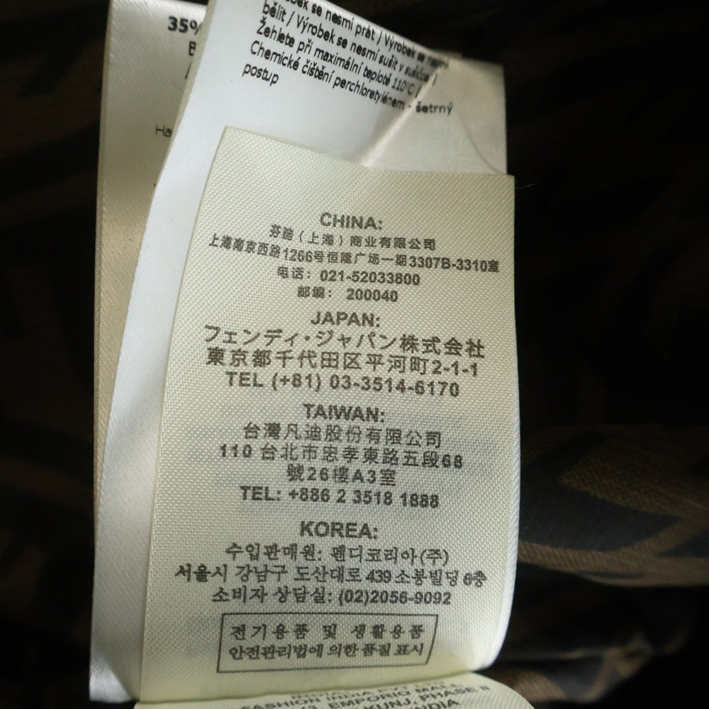 FENDI(フェンディ) フロントムートン切替バーシティジャケット ベージュ/ブラック レディース FM532