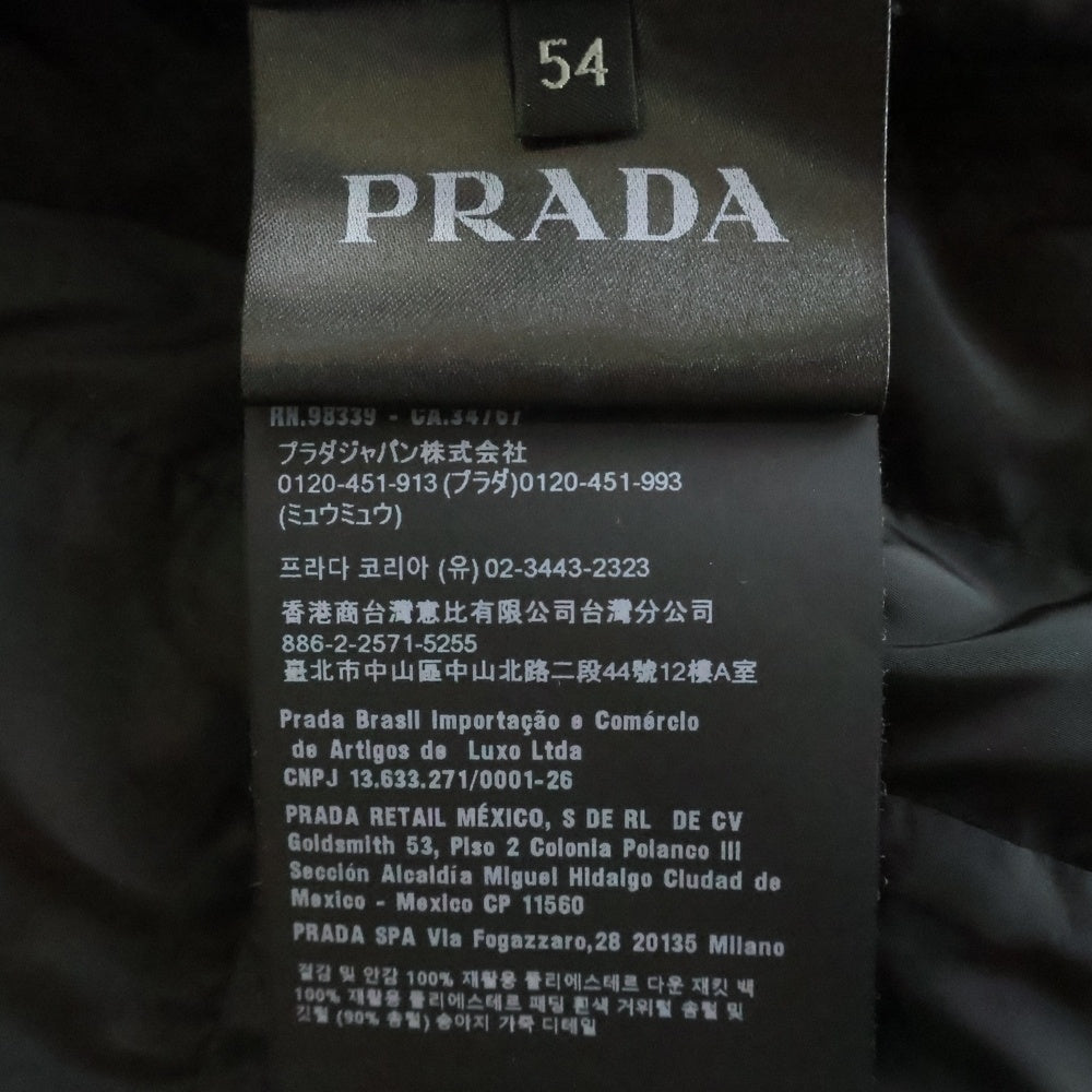 PRADA(プラダ) トライアングルロゴプレート ライダースダウンジャケット アウター ブラック SGH068