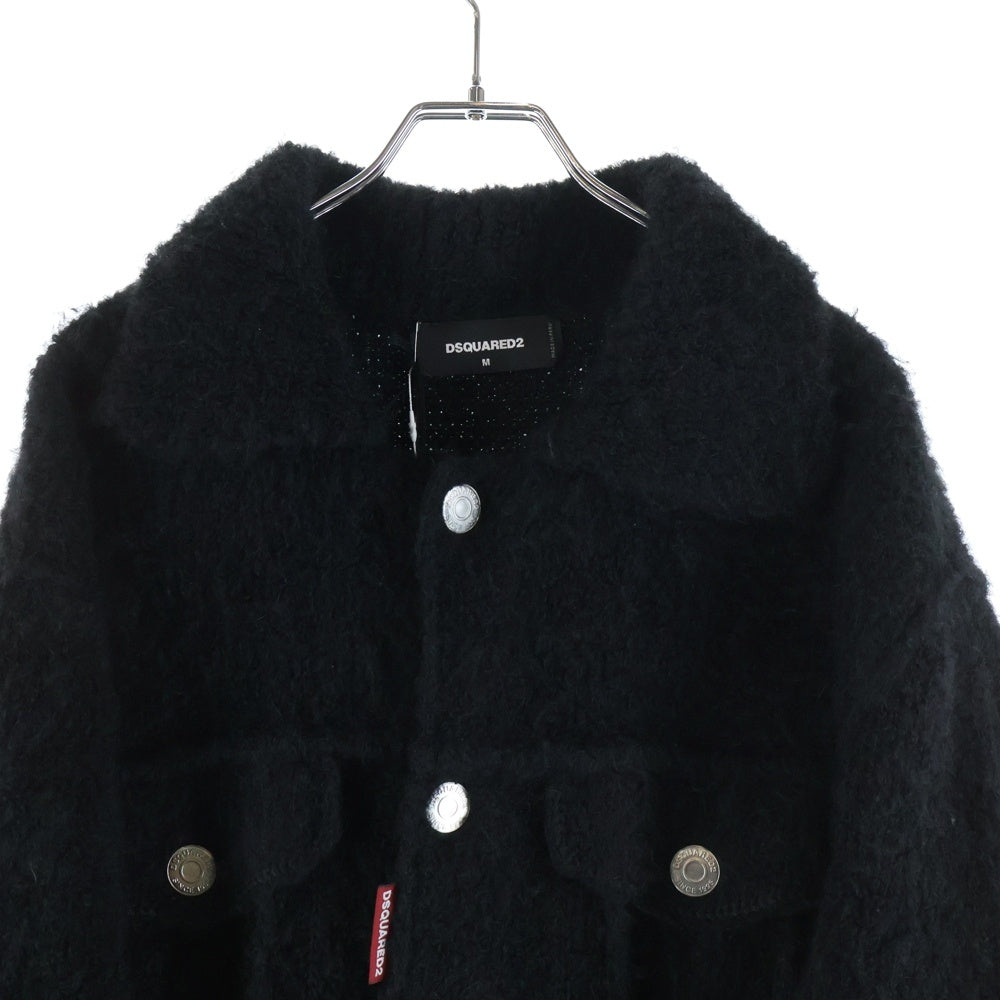 DSQUARED2(ディースクエアード) 24AW アルパカ ニットトラッカージャケット ブラック S74HA1444