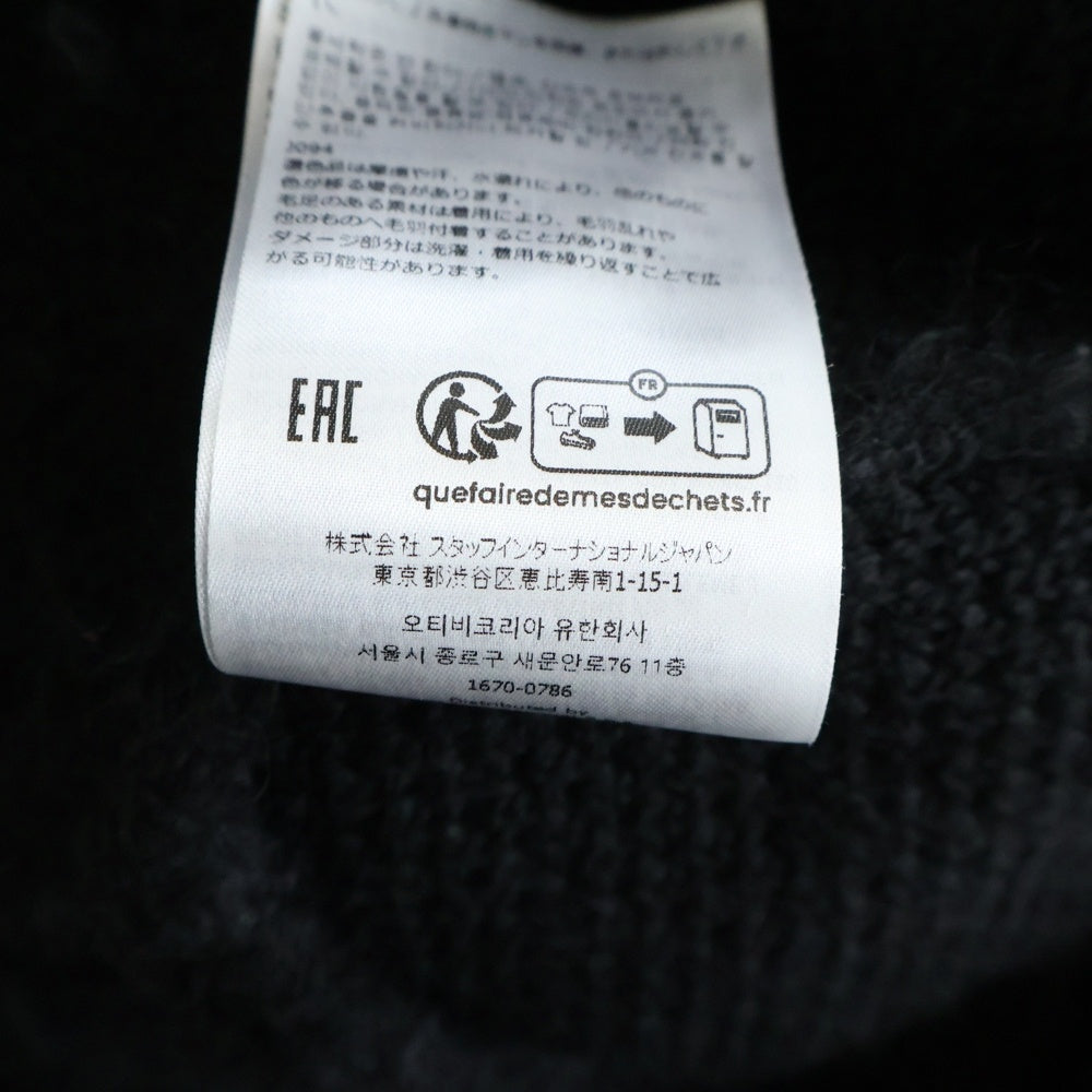 DSQUARED2(ディースクエアード) 24AW アルパカ ニットトラッカー