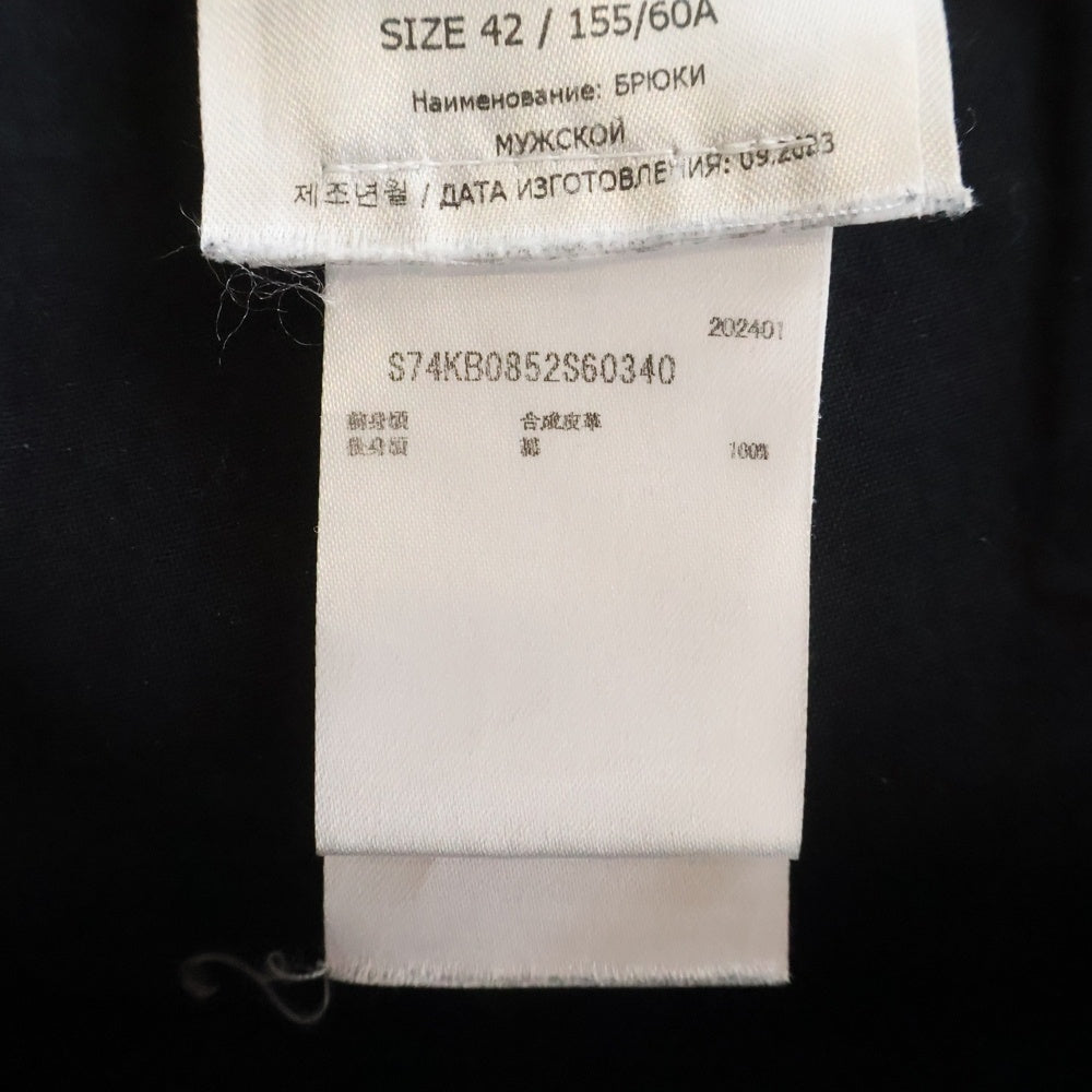 DSQUARED2(ディースクエアード) 24SS HYBRID SWAG TRACK PANTS ハイブリットトラックパンツ S74KB0852