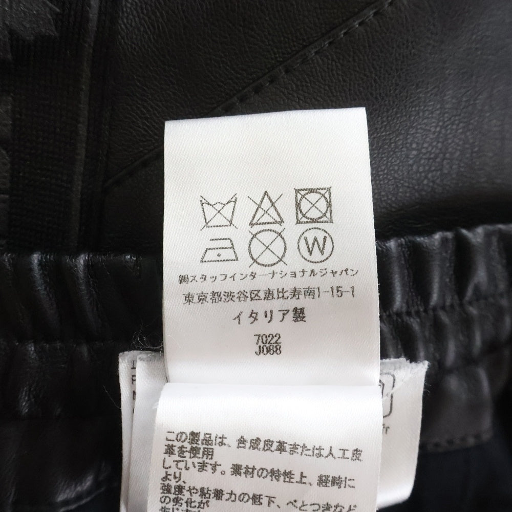 DSQUARED2(ディースクエアード) 24SS HYBRID SWAG TRACK PANTS ハイブリットトラックパンツ S74KB0852