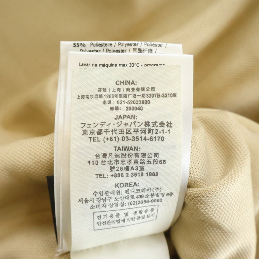 FENDI(フェンディ) ズッカ柄 サイドライン トラックパンツ ベージュ 12CPC-21-634 レディース