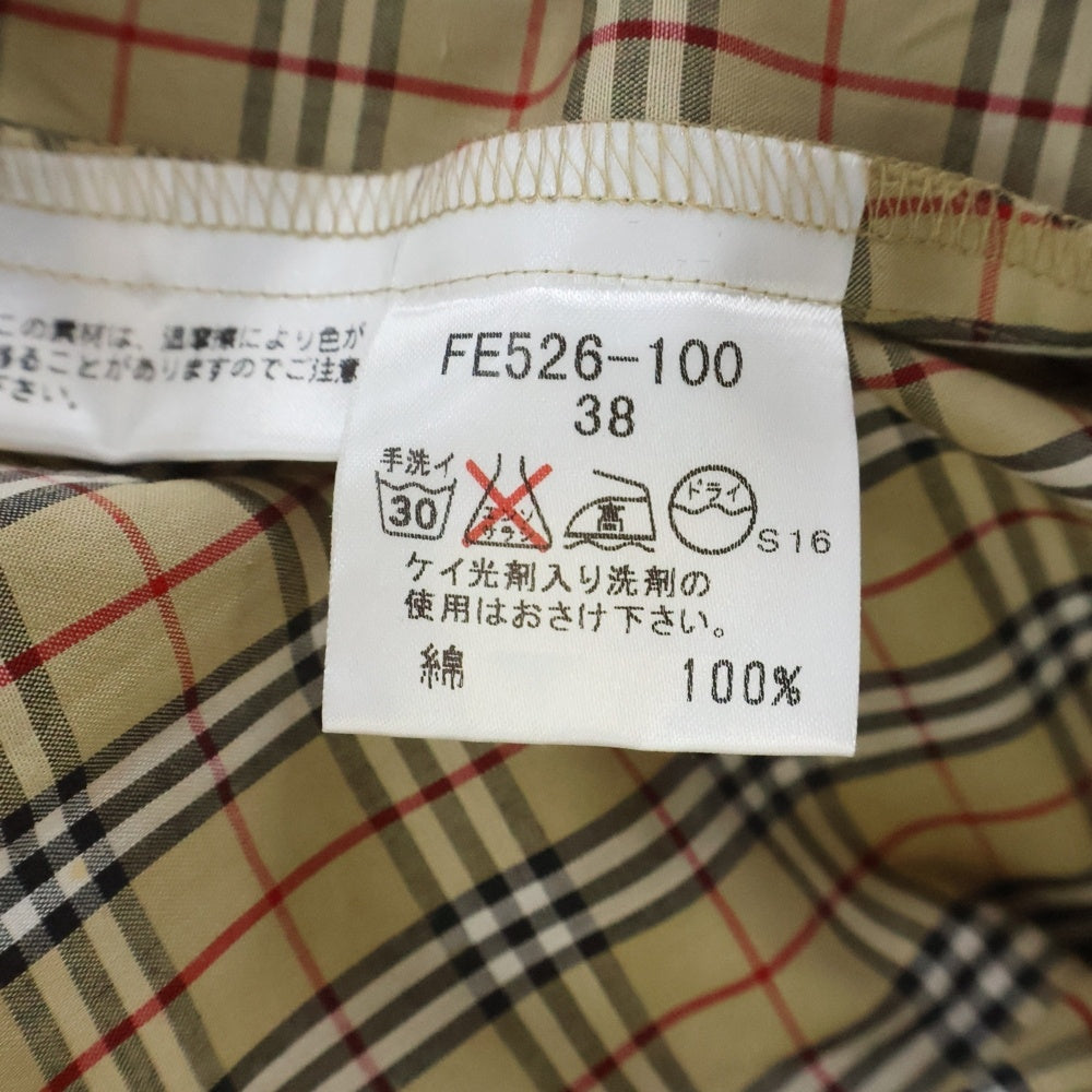 BURBERRY(バーバリー) ノバチェック 長袖シャツ FE526-100 ベージュ