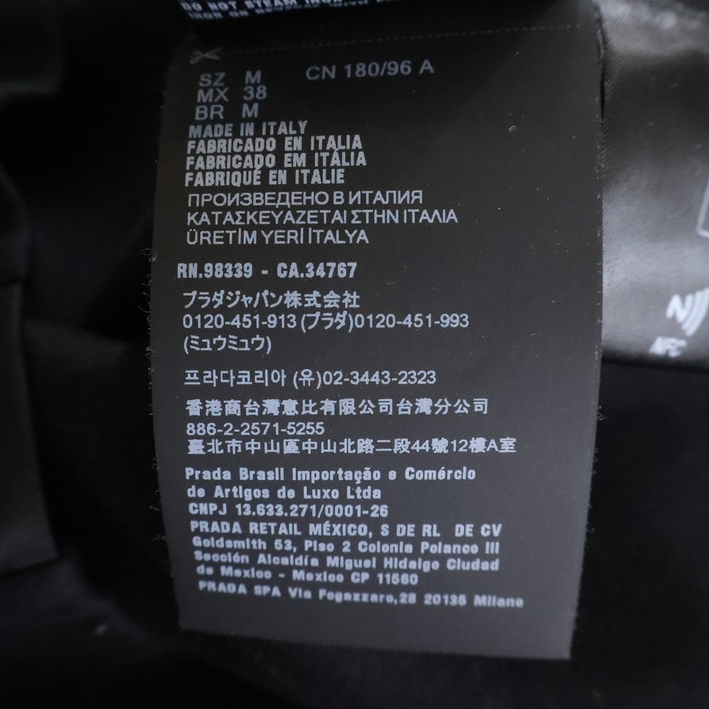 PRADA(プラダ) 22AW RE-NYLON トライアングルロゴ スウェットクルー