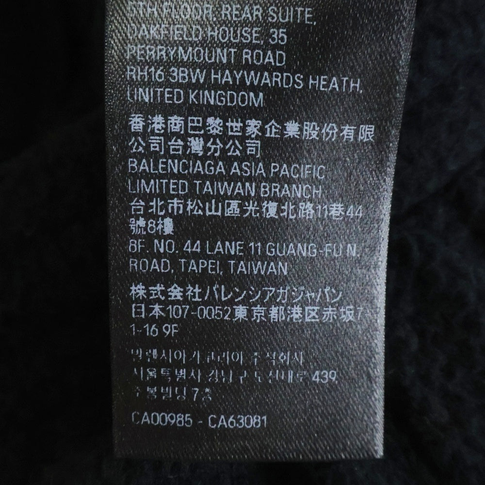 BALENCIAGA(バレンシアガ) Political Campaign Logo キャンペーンロゴ刺繍 フリースパンツ ブラック 744513