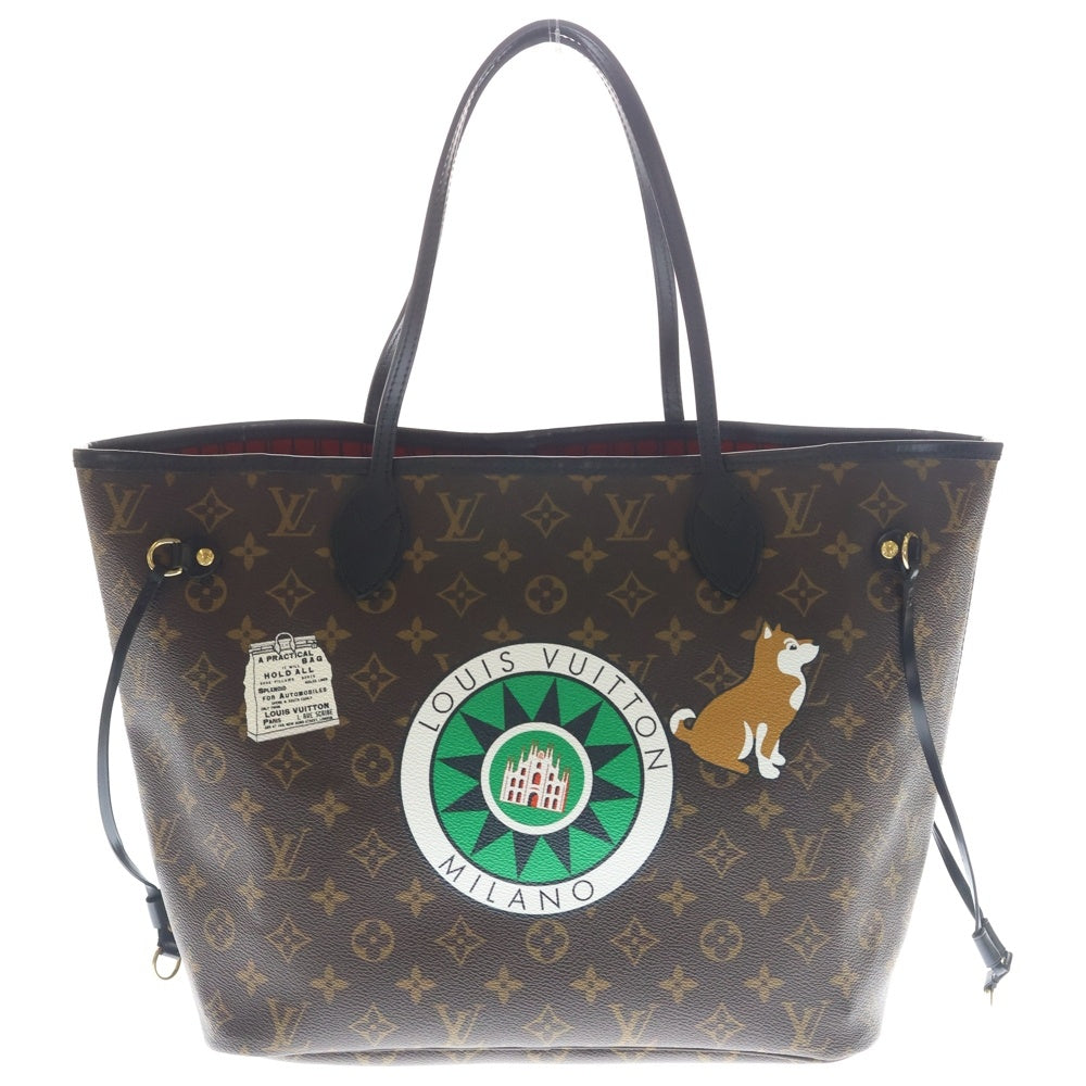 LOUIS VUITTON(ルイヴィトン) モノグラム ワールドツアー ネヴァーフルMM トートバッグ ハンドバッグ ブラウン レザー×PVC M42844 ゴールド金具 レディース