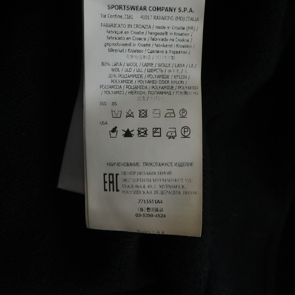 STONE ISLAND(ストーンアイランド) フロントジップ ドライバーズニット ブラック #XL