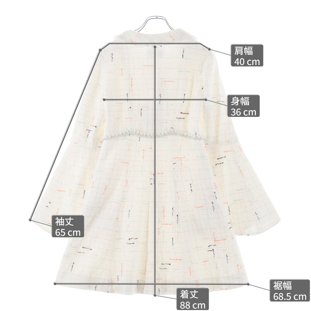 CHANEL(シャネル) 24C マルチカラーツイード スパンコール 丸襟 長袖 ミディアムワンピース ホワイト レディース