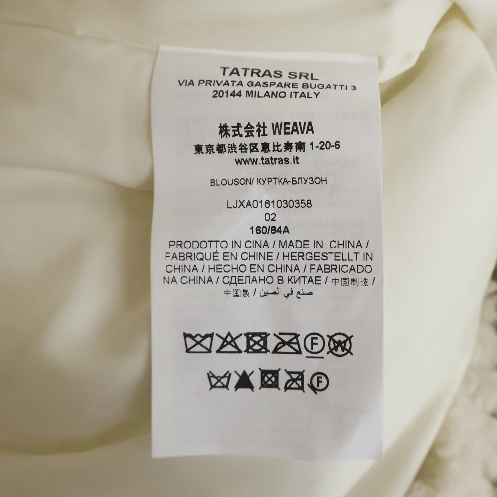 TATRAS(タトラス) PEDARA Boa Blouson Jacket ペダラ ボア ブルゾン 中綿 ジャケット ホワイト レディース LJXA0161030358