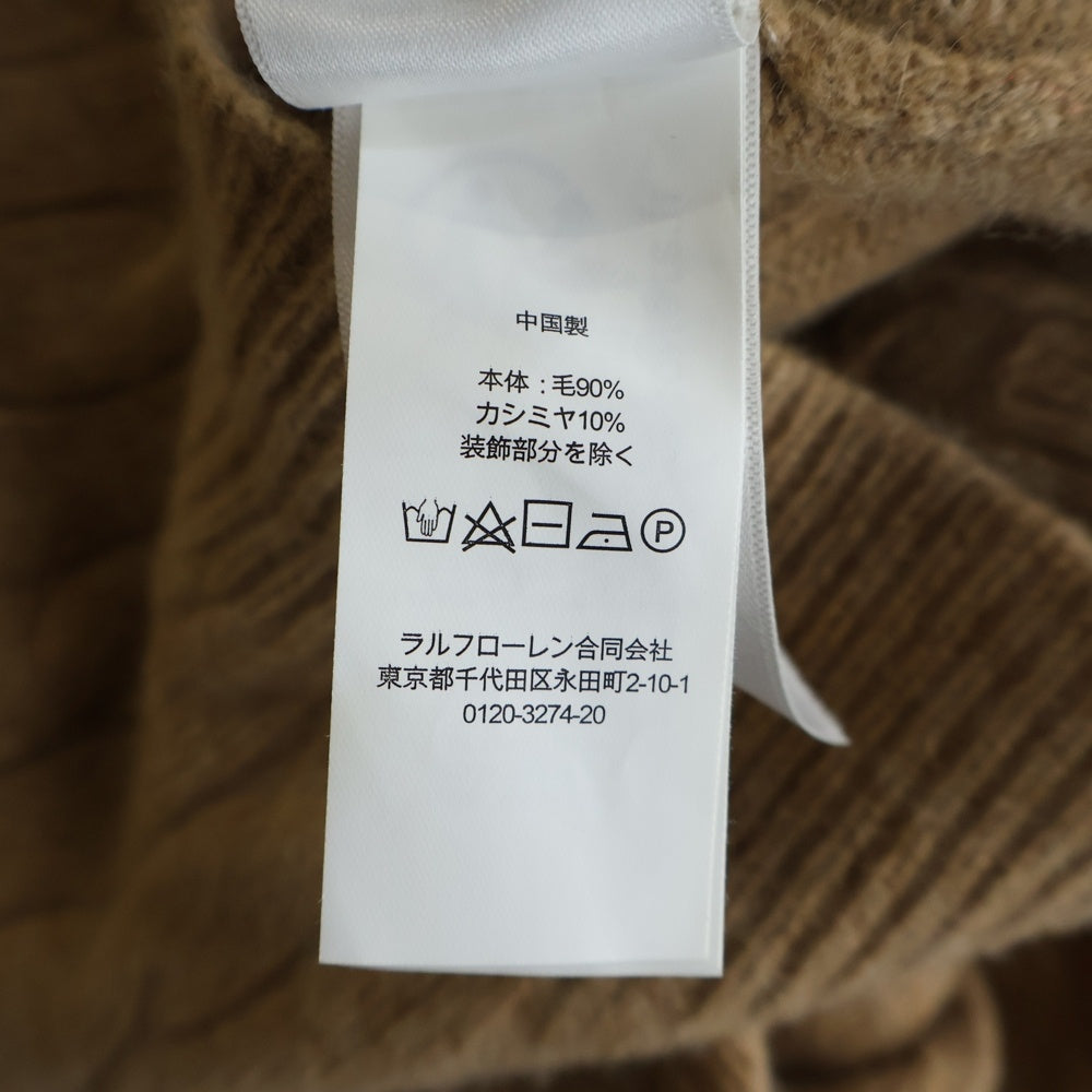 POLO RALPH LAUREN(ポロラルフローレン) 1Pポニー ウールカシミヤ ケーブルニットセーター ベージュ レディース