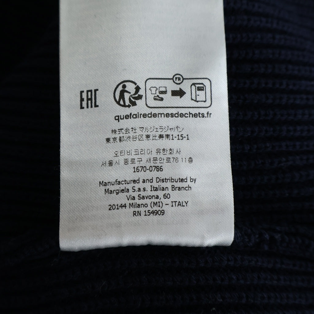 Maison Margiela(メゾンマルジェラ) ドライバーズニット ネイビー #XL