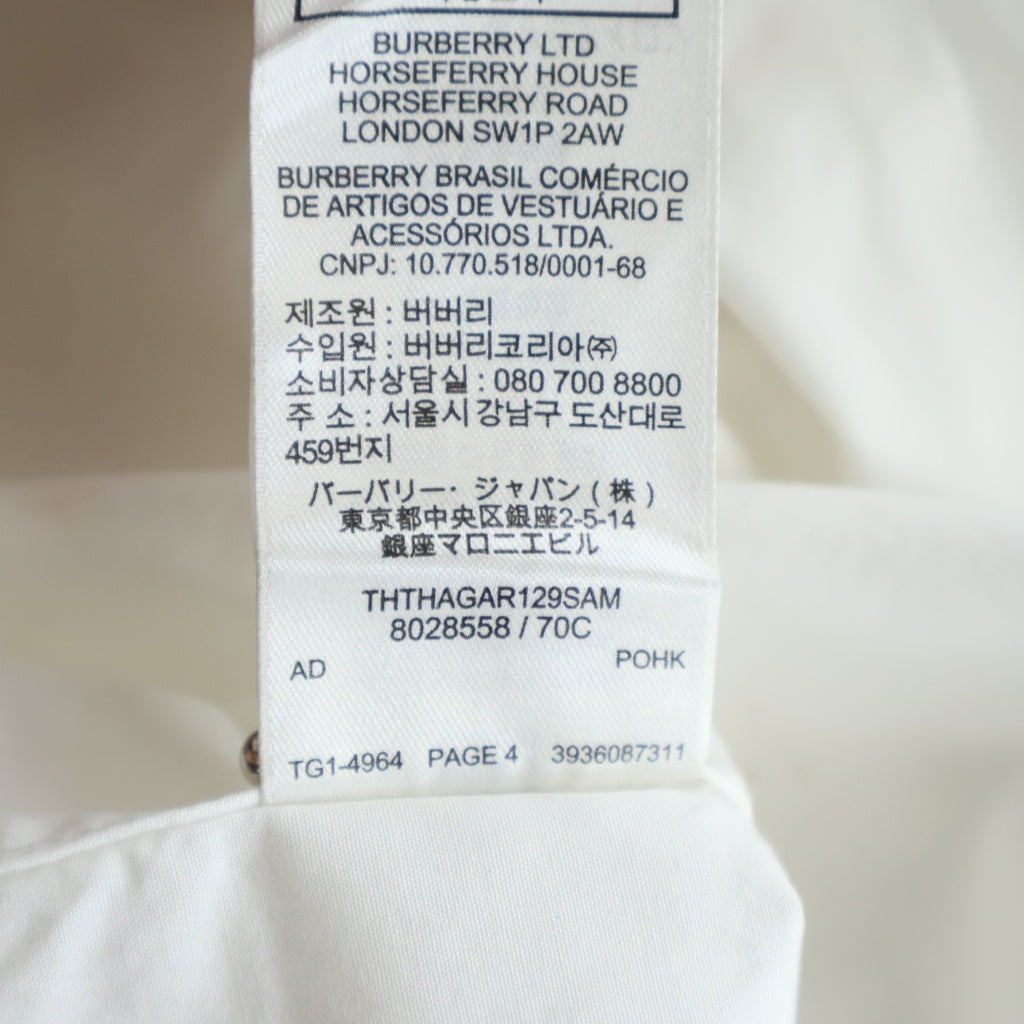 BURBERRY(バーバリー) ロゴエンブロイダリー ドレス 長袖シャツ コットン ホワイト 8028558