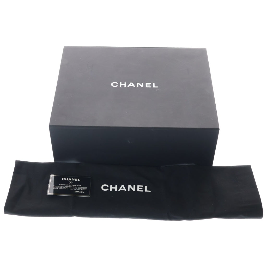 CHANEL(シャネル) キャプテンゴールド フラップバッグ ショルダーバッグ ブラック キャビアスキン ゴールド金具 レディース