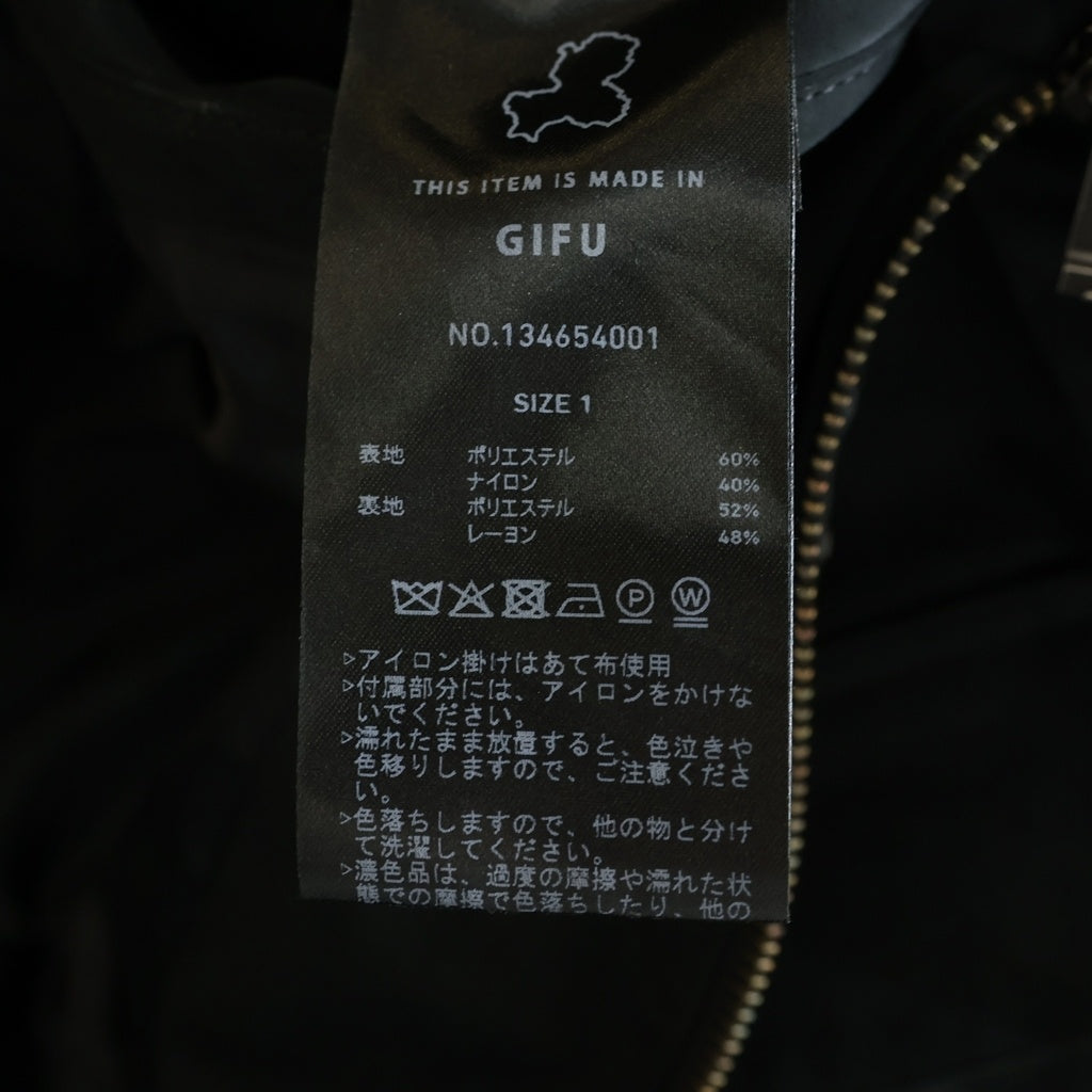 UNITED TOKYO(ユナイテッド トウキョウ) ×KOMATSU 24AW DOLPHIN コマツ ドルフィン ステンカラー ロングコート ポリエステル ブラック 134654001