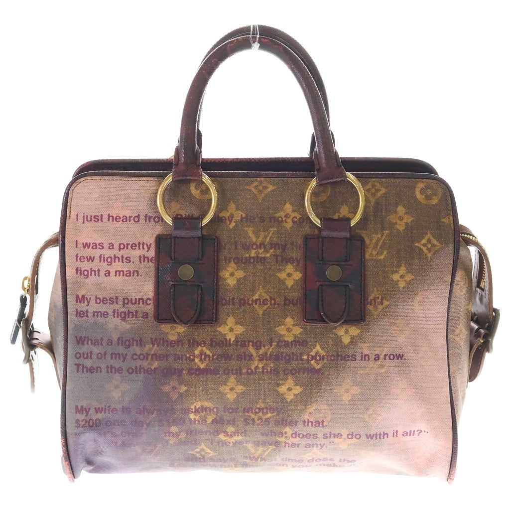 LOUIS VUITTON(ルイヴィトン) モノグラム・ジョークス グラディエート