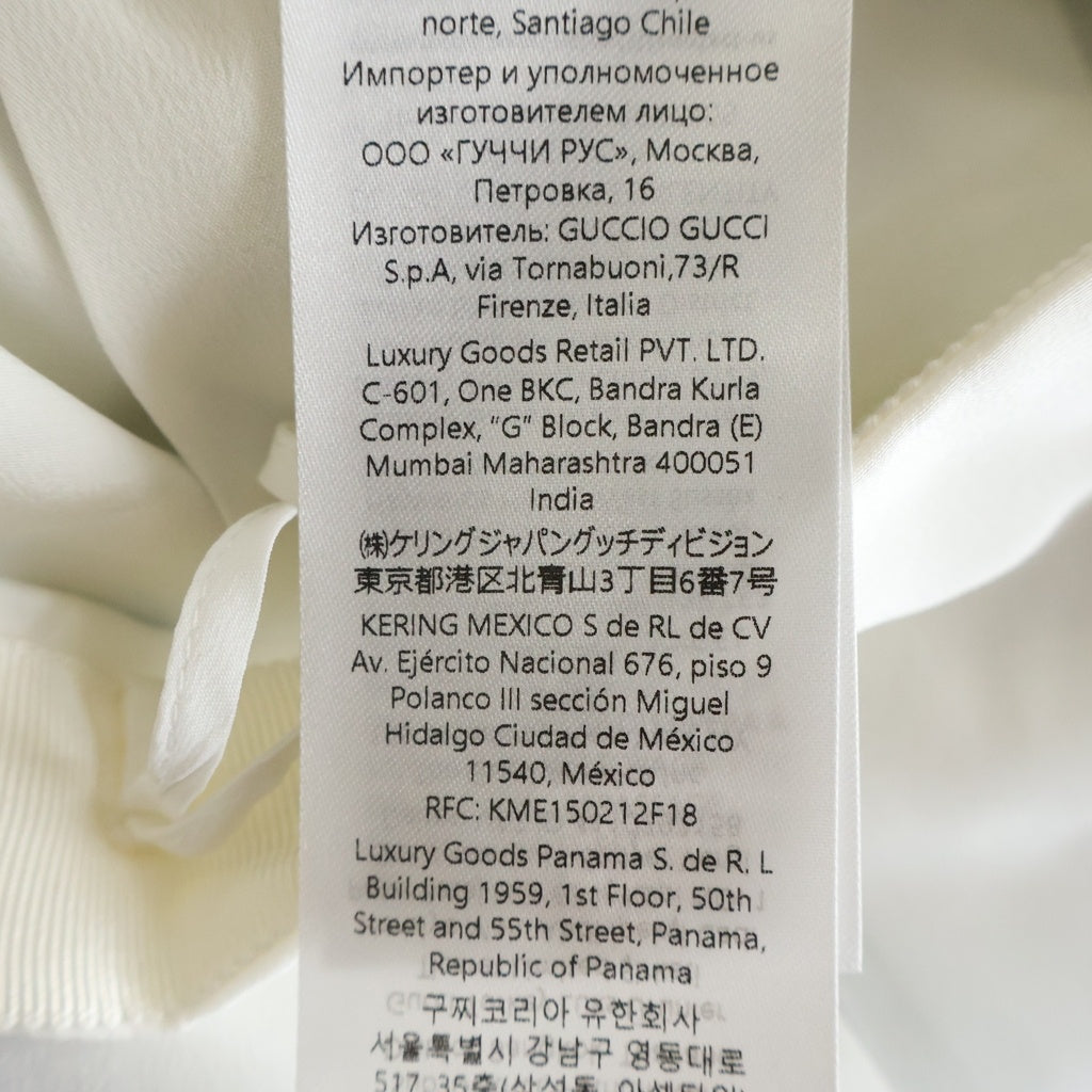 GUCCI(グッチ) ×ヒグチユウコ プリーツロングスカート 魔法の森 シルク ホワイト/グリーン 865513 ZAUWT レディース