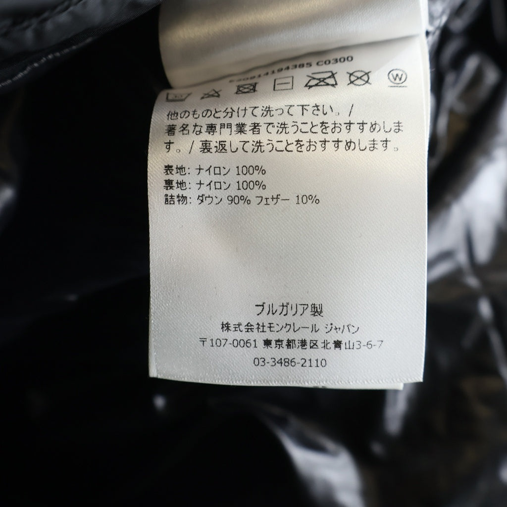 MONCLER(モンクレール) MONTCLA GIUBBOTTO モンクラー ダウンジャケット ロゴ フード ブラック E20914194385