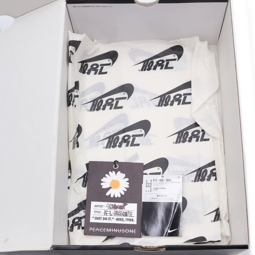 NIKE(ナイキ) ×PEACEMINUSONE Air Force 1 Low '07 Para-Noise 3.0 ピースマイナスワン エアフォース1 ローカットスニーカー シューズ ブラック US9.5/27.5cm AQ3692-004