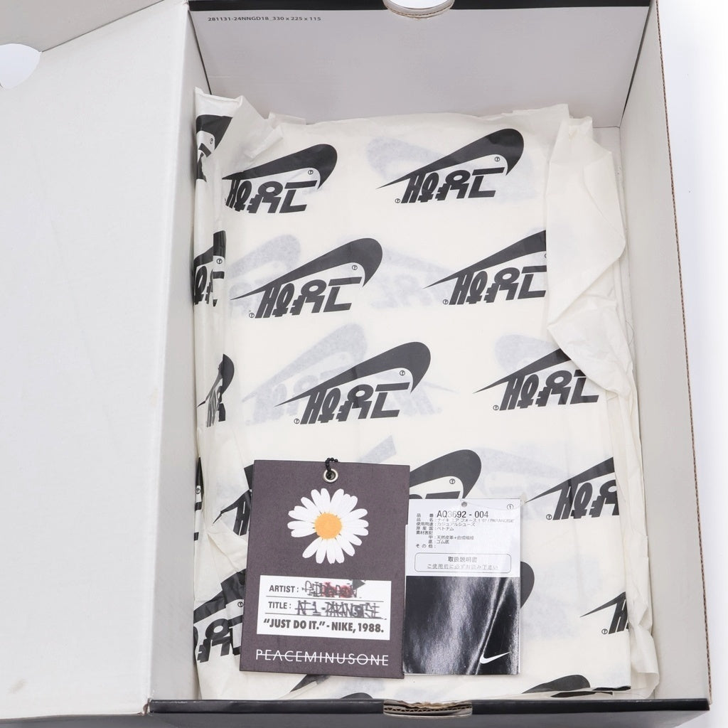 NIKE(ナイキ) ×PEACEMINUSONE Air Force 1 Low '07 Para-Noise 3.0 ピースマイナスワン エアフォース1 ローカットスニーカー シューズ ブラック US9.5/27.5cm AQ3692-004