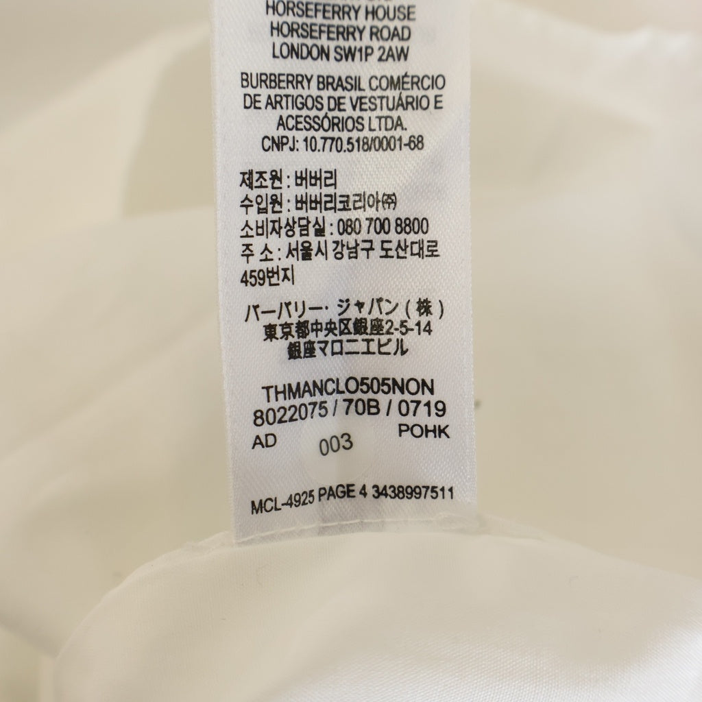 BURBERRY(バーバリー) フロントロゴプリント 長袖シャツ ノーカラー コットン ホワイト 8022075 レディース