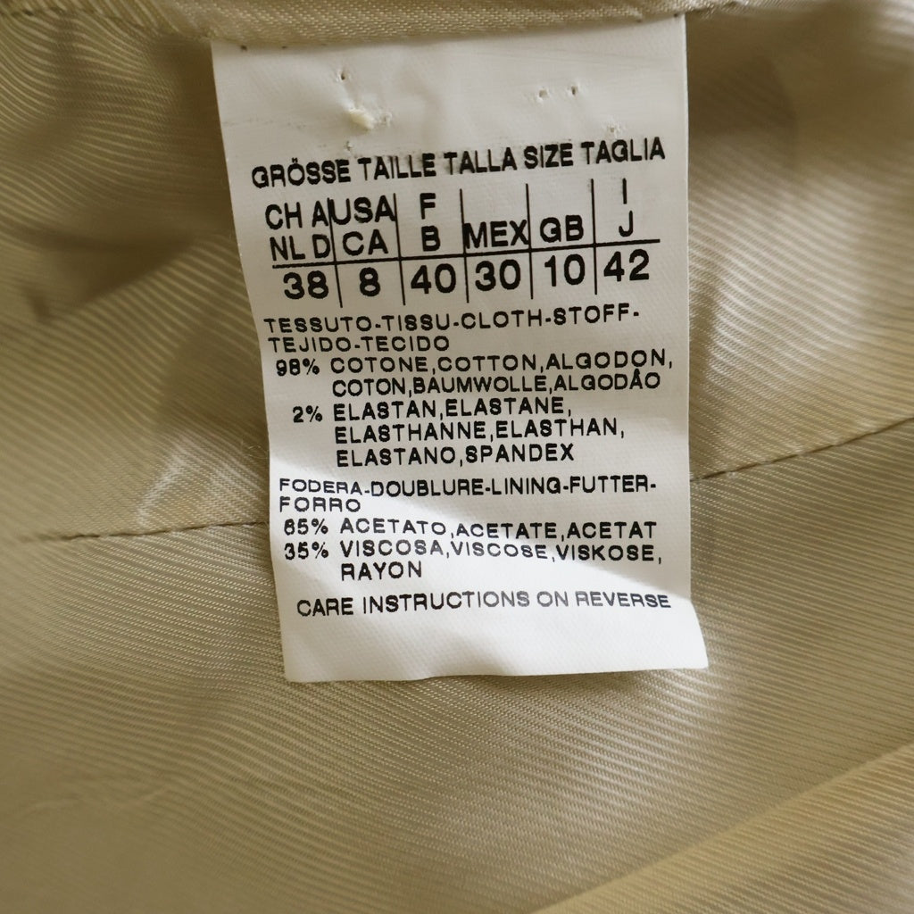 Max Mara(マックスマーラ) ピークドラペル ベルベットジャケット ベージュ #38 レディース