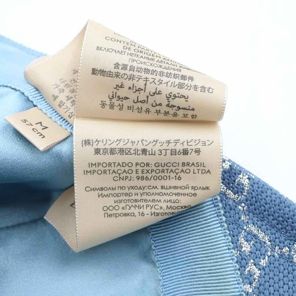 GUCCI(グッチ) GGラメ ウールナイロン ベースボールキャップ 帽子 ライトブルー 631953 レディース