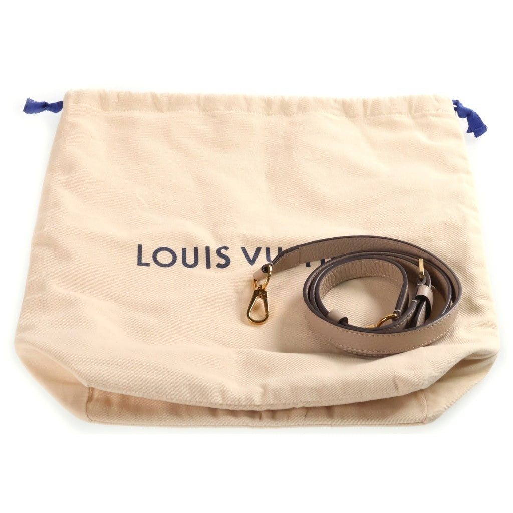 LOUIS VUITTON(ルイヴィトン) カプシーヌBB 2WAY ハンドバッグ ショルダーバッグ ガレ パルナセア M94634 レディース