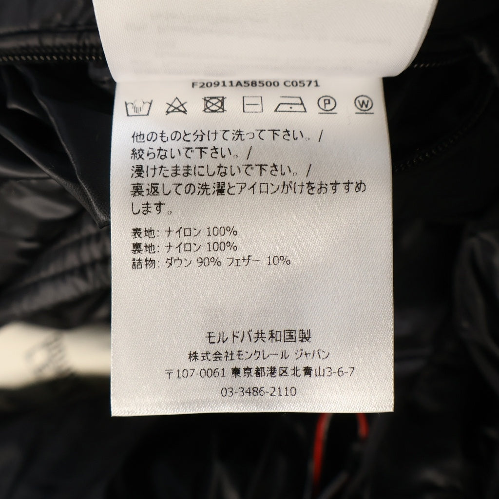 MONCLER(モンクレール) 20AW VANOISE GILET ヴァノアーズ ダウンベスト ナイロン ジップアップ フード ブラック F20911A58500