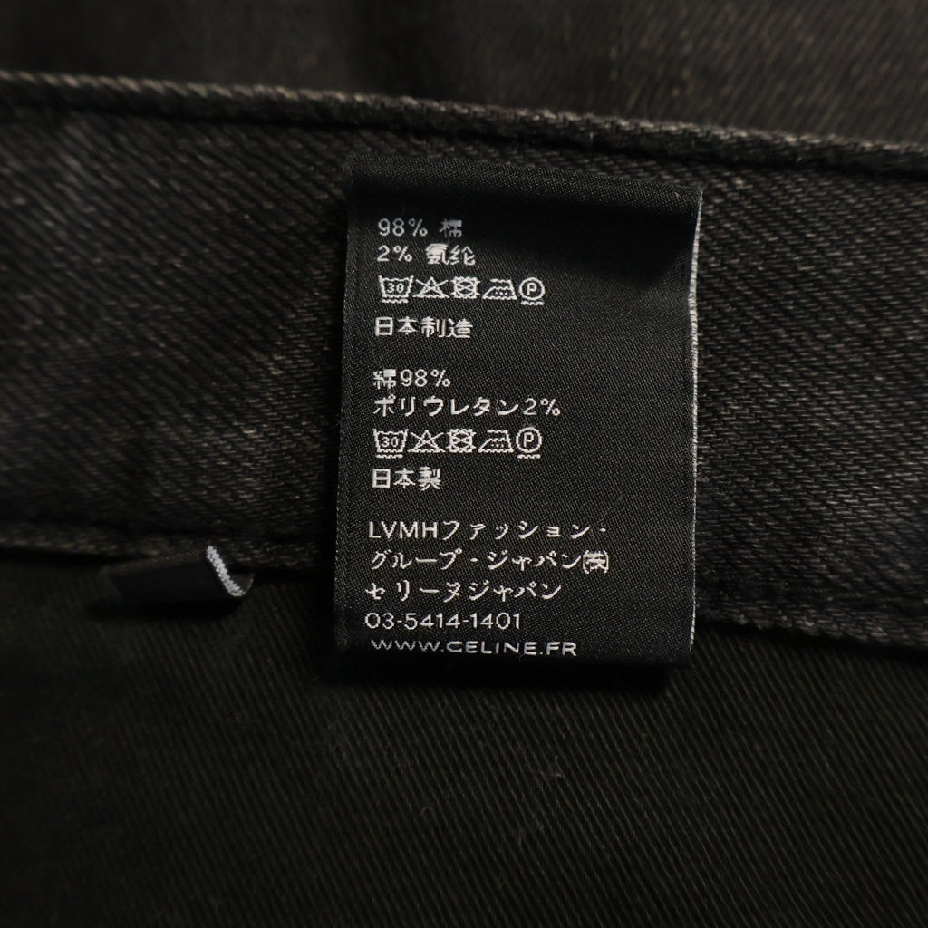 CELINE(セリーヌ) ストレッチ スリムスキニー ウォッシュド デニム パンツ ジーンズ ブラック M-SK-003 レディース