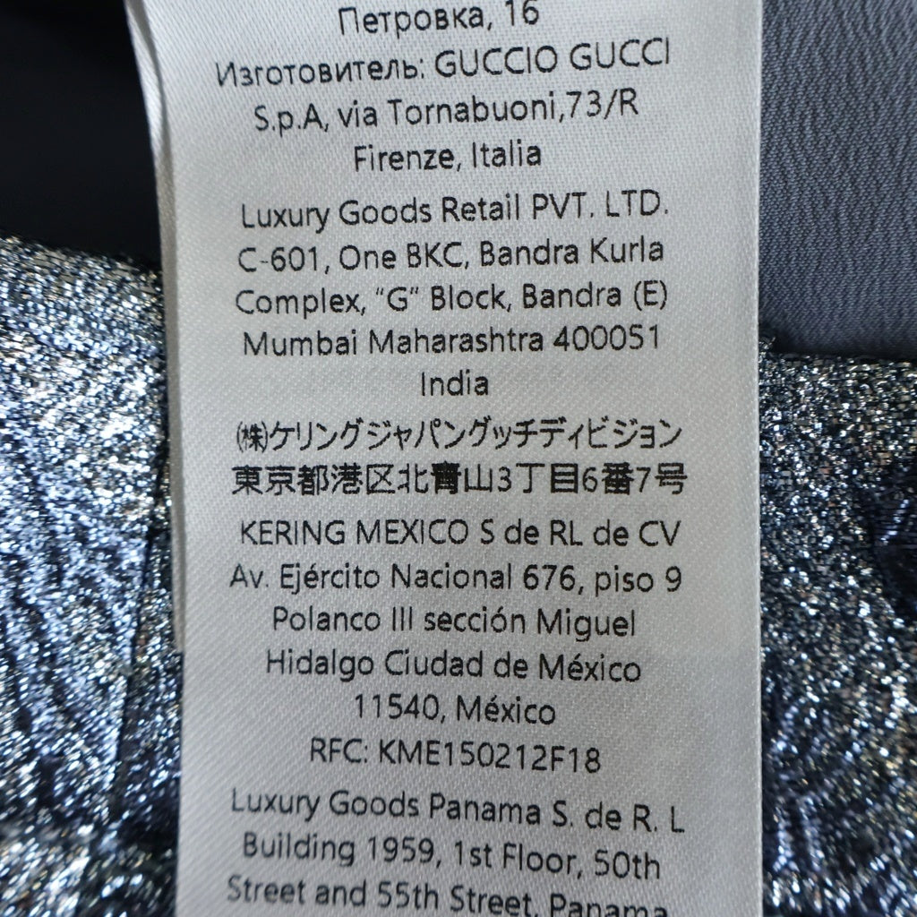 GUCCI(グッチ) メタリック ジャガード セミフレア スラックスパンツ シルバー/ブルー 813159 レディース