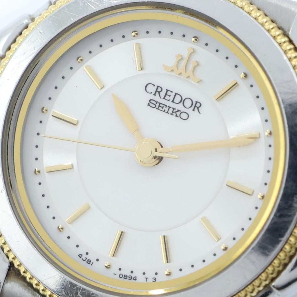 SEIKO(セイコー) クレドール 白文字盤 18KT×SS/QZ ステンレス クォーツ 腕時計 4J81-0B10