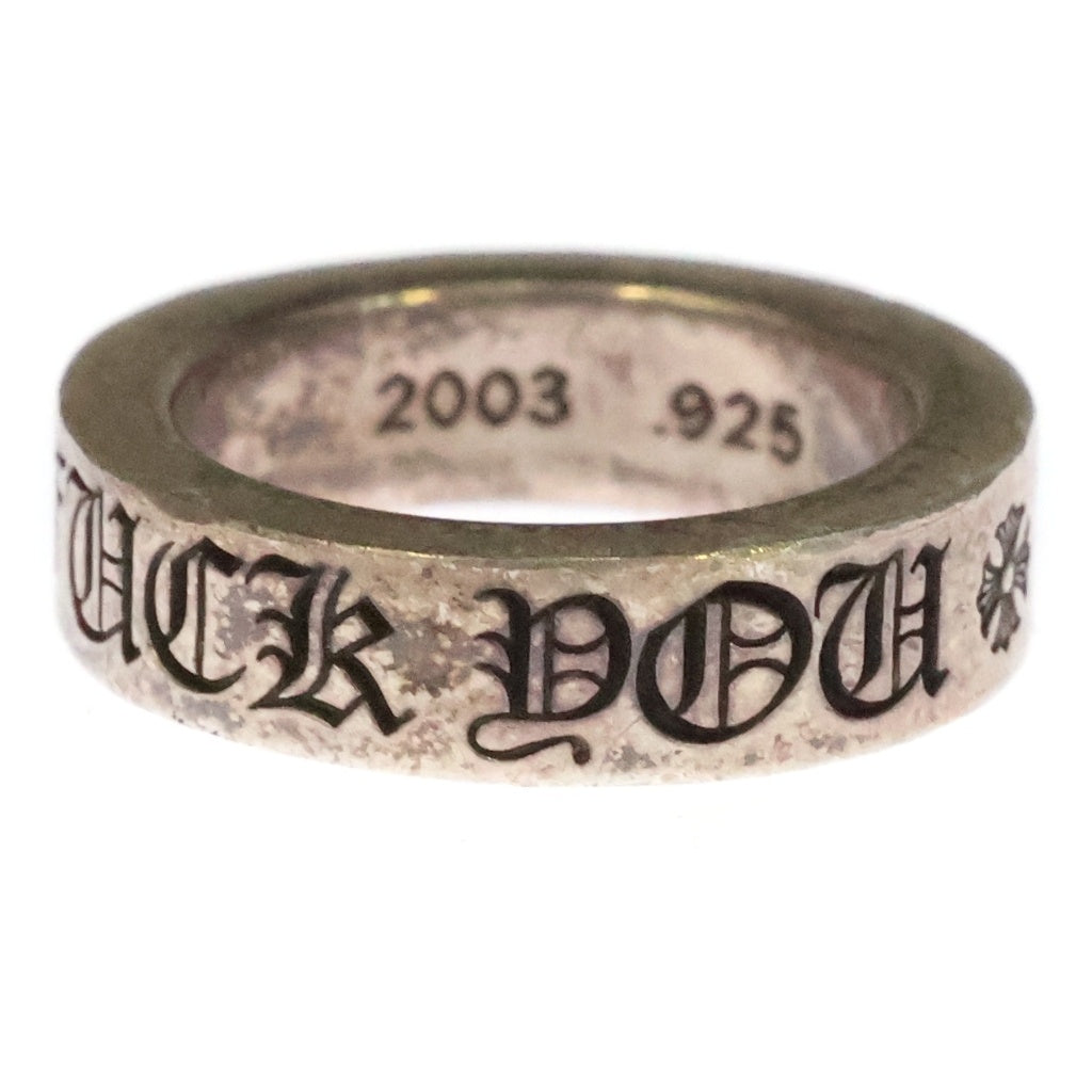 CHROME HEARTS(クロムハーツ) 6mm SPACER FOREVER 6mmスペーサーリング フォーエバーシルバー#13 BCA337