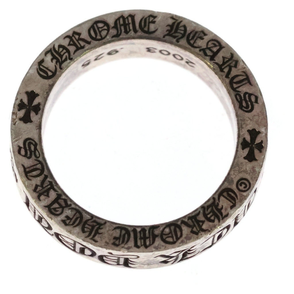 CHROME HEARTS(クロムハーツ) 6mm SPACER FOREVER 6mmスペーサーリング フォーエバーシルバー#13 BCA337