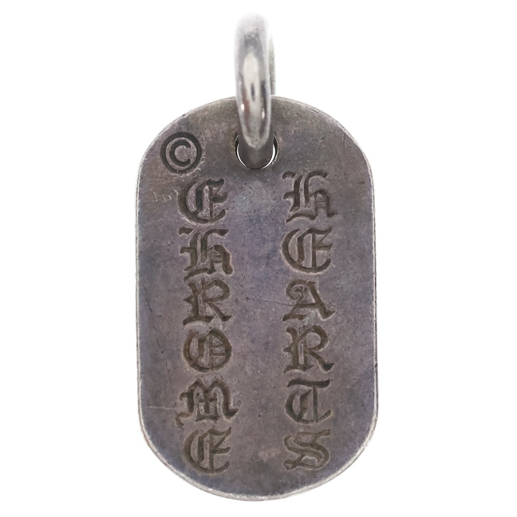 CHROME HEARTS(クロムハーツ) RAISED DOGTAG レイズドドッグタグ チャーム シルバー