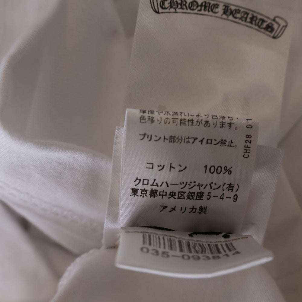 CHROME HEARTS(クロムハーツ) Neck Logo L/S Tee ネックロゴ プリント長袖Tシャツ カットソー ホワイト