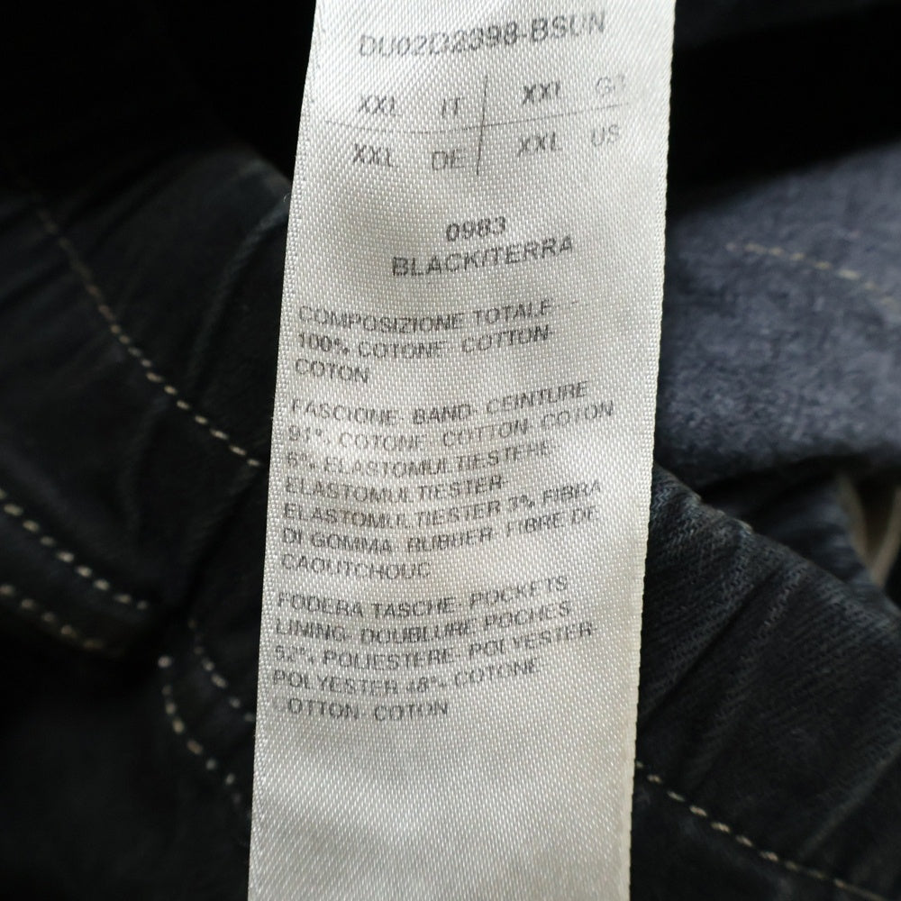 DRKSHDW(ダークシャドウ) 25AW DOUBLE CARGO JUMBO BELAS ブリーチ加工 ダブル カーゴ ジャンボ ベラ ワイドフレア デニムパンツ ジーンズ ブラック DU02D2398 BSUN