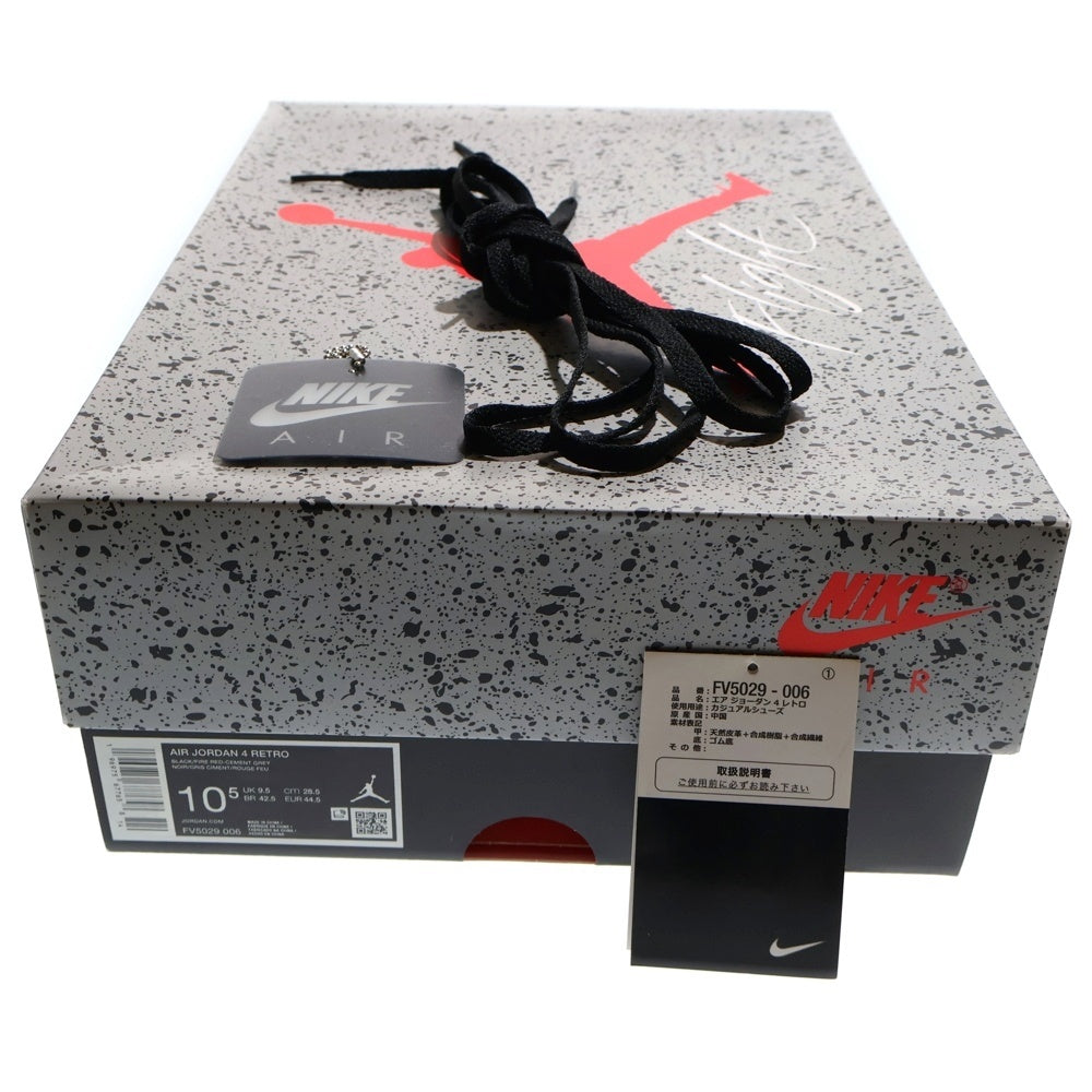 NIKE(ナイキ) AIR JORDAN 4 RETRO Bred Reimagined エアジョーダン4レトロブレッドリイマジンド ローカットスニーカー ブラック US10.5/28.5cm FV5029-006