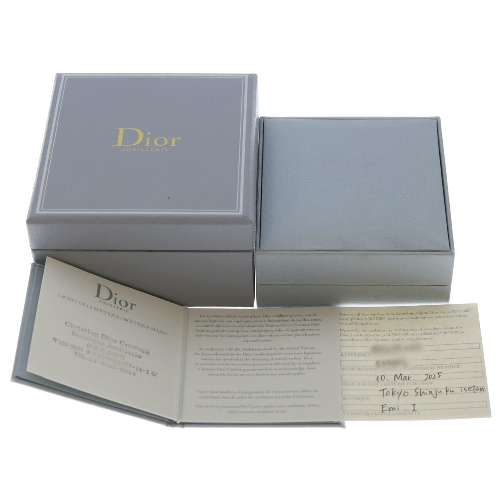 Christian Dior(クリスチャンディオール) エトワール デ ヴァン ダイヤモンドネックレス ペンダント Au750 K18