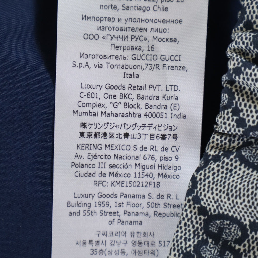 GUCCI(グッチ) GG総柄プリント ウェブ シェリーライン バックロゴ